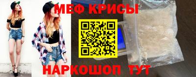 дживик Ирбит