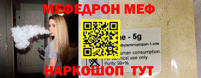 mdpv Заволжье