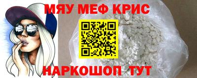 гидропоника Заводоуковск