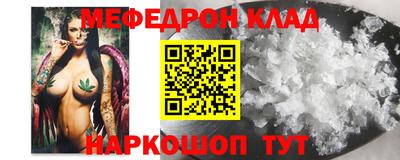mdpv Заволжье