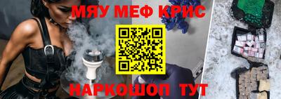 mdpv Заволжье