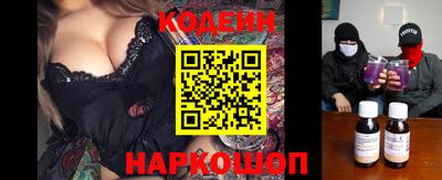 гидропоника Заводоуковск