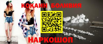 mdpv Заволжье