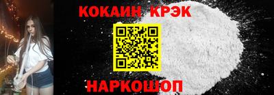 mdpv Заволжье