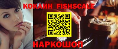 mdpv Заволжье