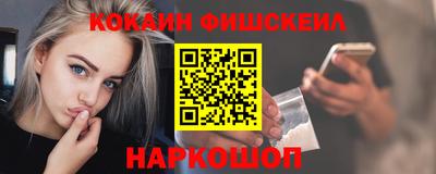 гидропоника Заводоуковск
