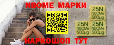 гидропоника Заводоуковск