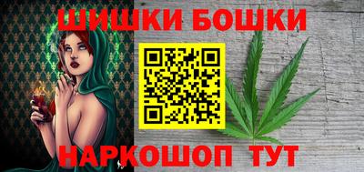 mdpv Заволжье