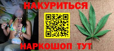 гидропоника Заводоуковск