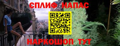mdpv Заволжье