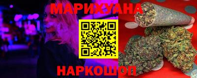 стафф Ипатово
