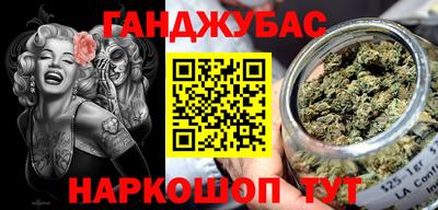 mdpv Заволжье