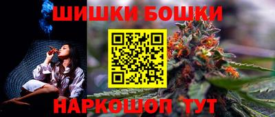 mdpv Заволжье