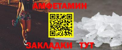 синтетический гашиш Изобильный