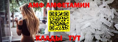 mdpv Заволжье