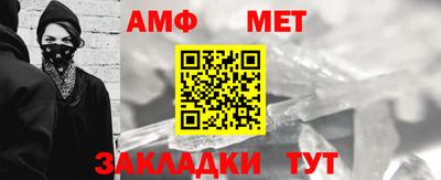 гидропоника Заводоуковск
