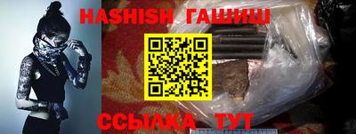 mdpv Заволжье