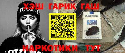 дживик Ирбит