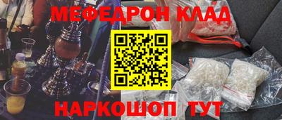 гидропоника Заводоуковск